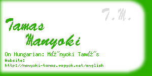 tamas manyoki business card